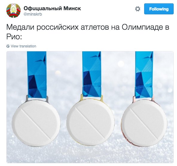 В российском Санкт-Петербурге на мосту имени Кадырова вывесили баннер с призывом "убивать русских" - Цензор.НЕТ 1767