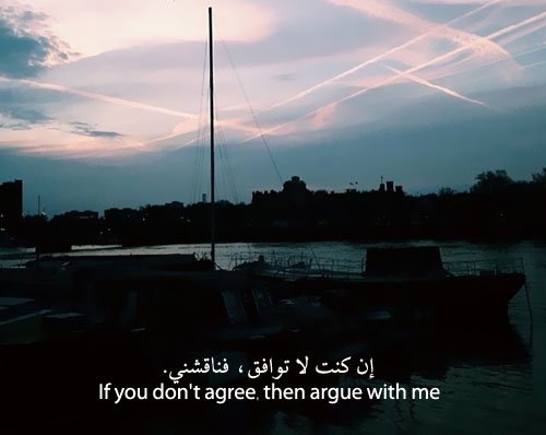 iatnfs's tweet image. أجعلها قاعده في حياتك :