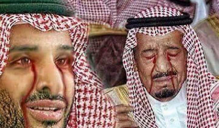 اللهم لعن ال سعود إلى يوم الدين