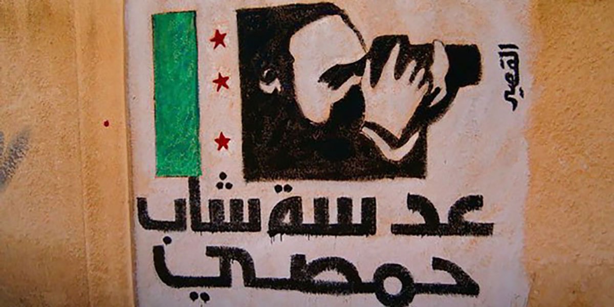 Raseef22 tweet media