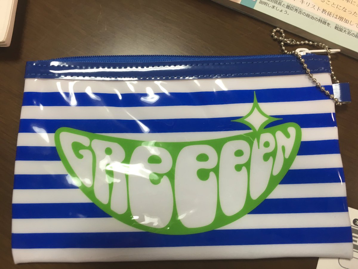 GRCReW1027's tweet photo. ポーチGET https://t.co/RpJISexINY