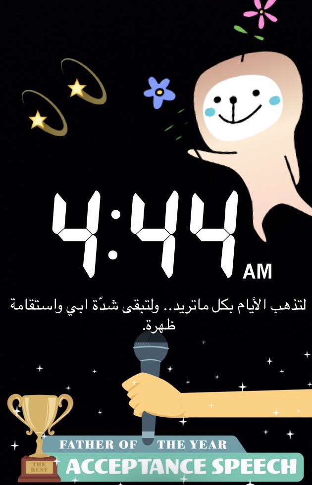 Amal! (@amall_1993) on Twitter photo 