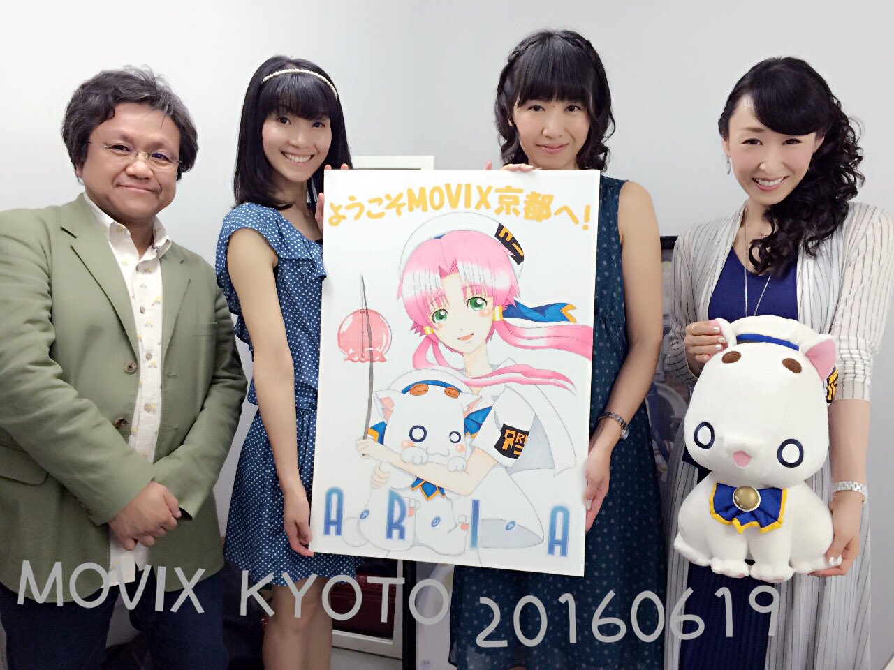 Twitter 上的 西村ちなみ Aria The Avvenire Remaster Movix京都さんでの舞台挨拶 無事に終了しました 京都の方達 ほんわりして温かかったです 手描きイラストのお出迎えに感激 みんなでサインしてきました 勝手に T Co Wpwkoacuve Twitter