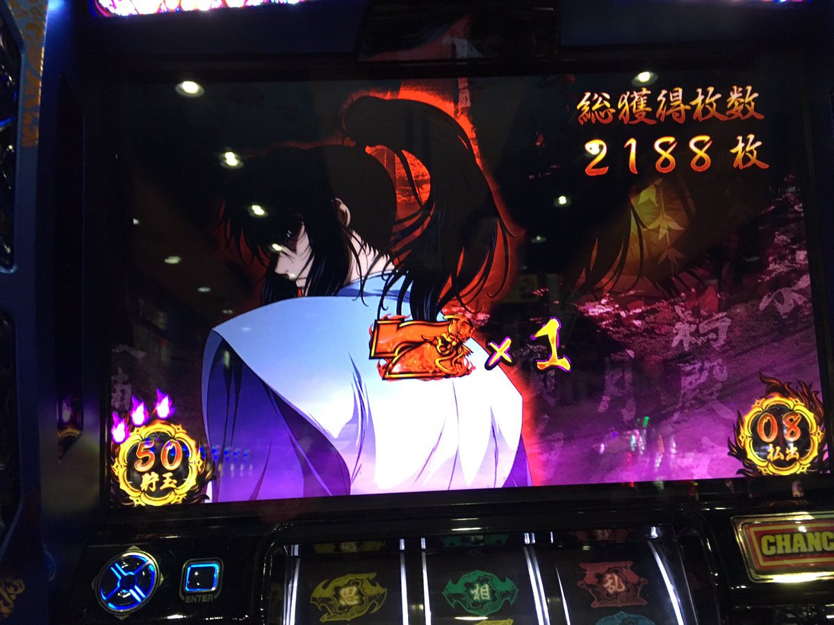 exryu_s2571's tweet photo. あーたのし。 https://t.co/EJCaBYfzyj