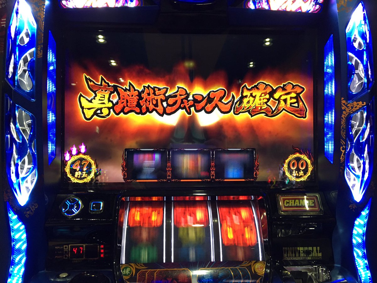 exryu_s2571's tweet photo. あーたのし。 https://t.co/EJCaBYfzyj