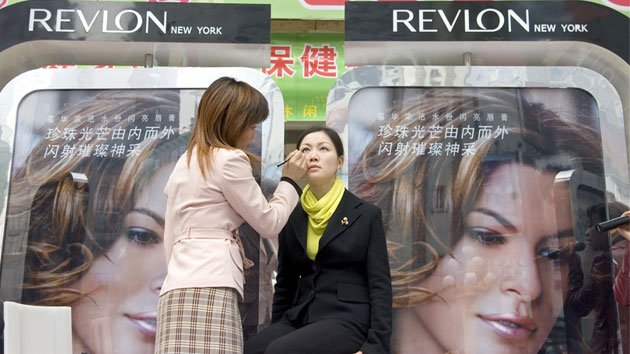 Revlon to Buy Elizabeth Arden in $419 Million All-Cash Deal -  abc1230news.1230thefan.com/2016/06/18/rev…