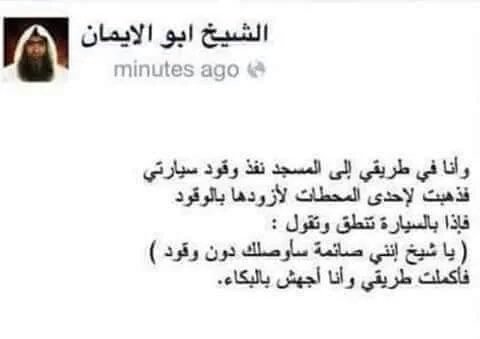 MasterMath2's tweet photo. هههههههههههههه #مكه_تجمعنا23 https://t.co/PTedEMpBdZ