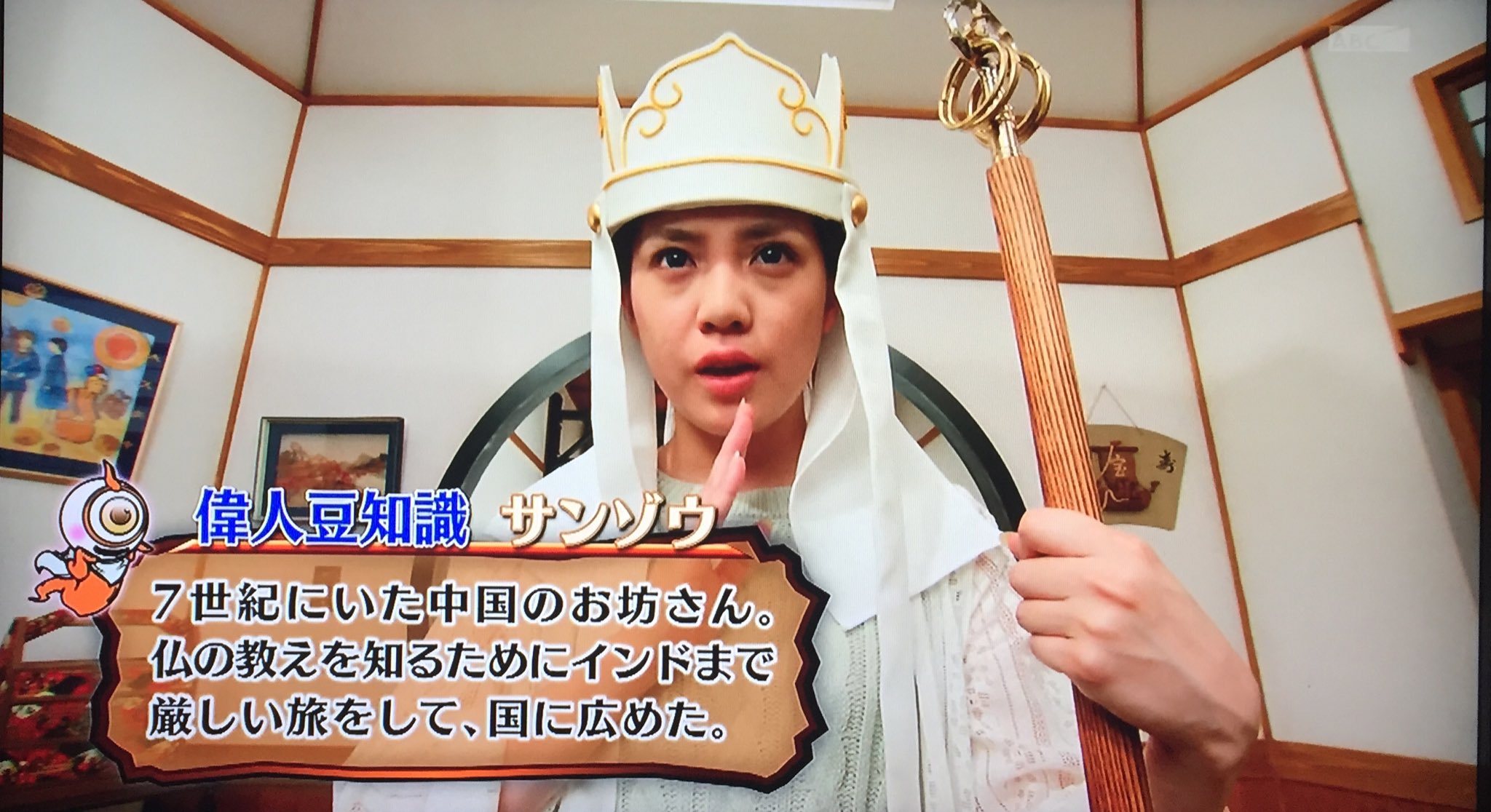 Kat カット 仮面ライダーゴースト サンゾウ 奥仲麻琴 仮面ライダーゴースト ホナミ サンゾウ Harpy4 コヨミ