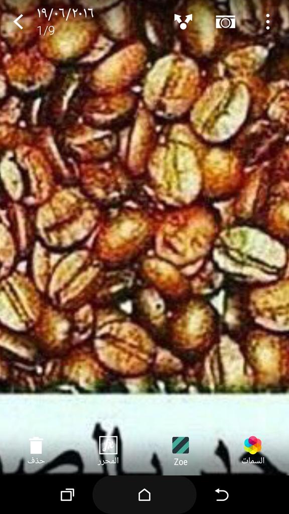 FaisalR9999's tweet photo. @otb_roug @kmaiil جبتهم الثلاثة https://t.co/g21WBRnsMV