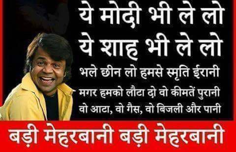 omthanvi's tweet photo. वाट्सऐप से साझा ... https://t.co/Hf4EmJZoMg