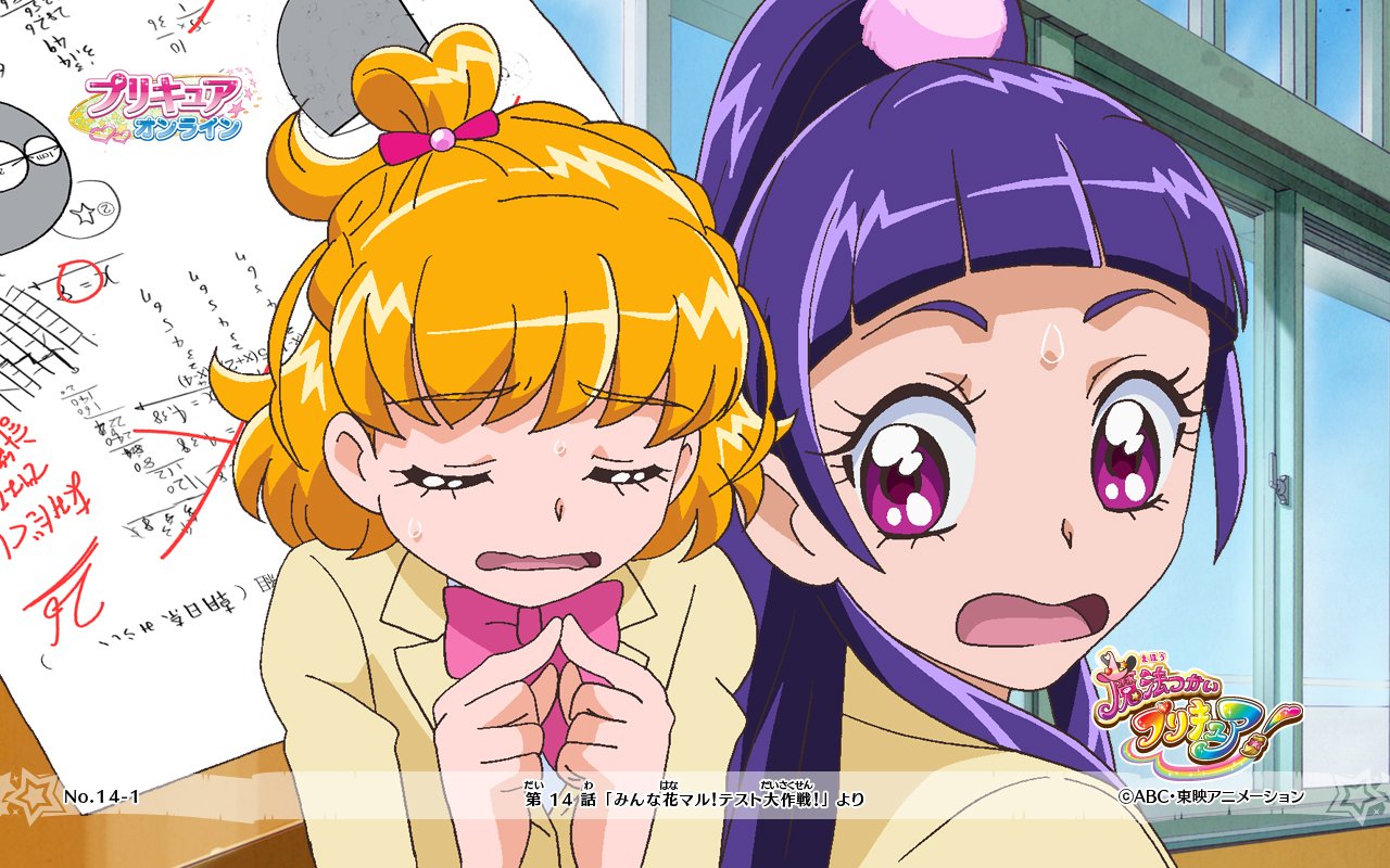 東映アニメーション公式 Na Twitterze プリキュアオンライン 着せ替えアイテムに Go プリンセスプリキュア から きららの撮影衣装が登場です 魔法つかいプリキュア の無料サンプル壁紙はコチラ T Co Eu2us5twao Precure