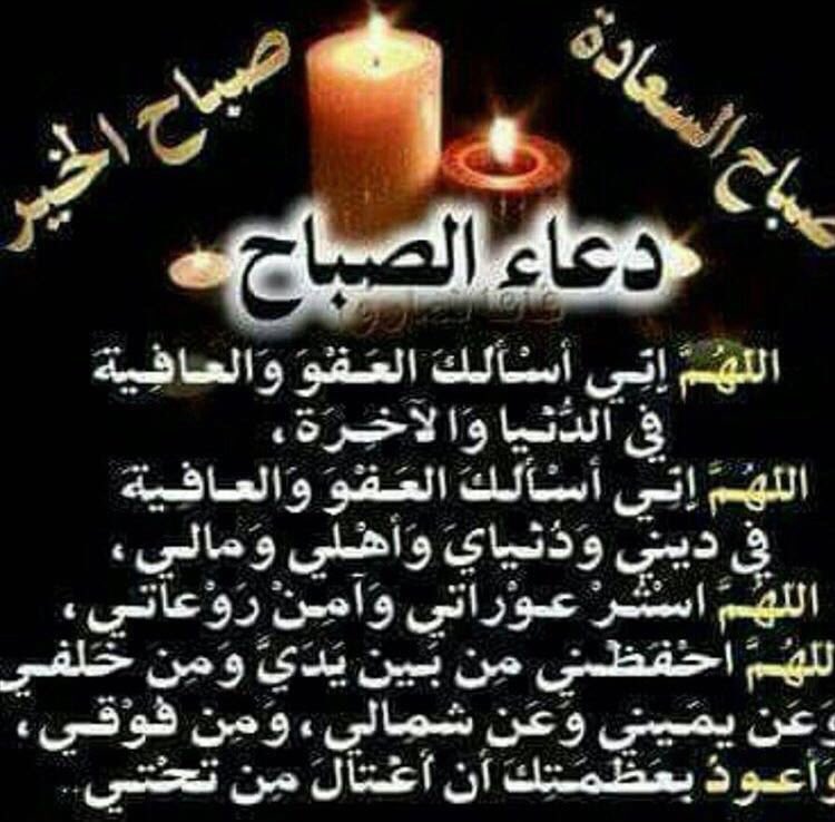 مبارك الدوسريً (@mbaerk214) on Twitter photo 