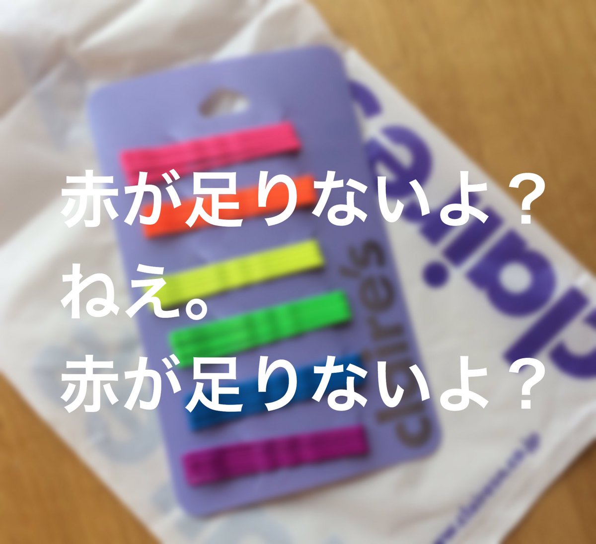 Haischlib ジャス民あるある Ar Twitter Haischlib ジャス民あるある Ar Twitter