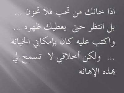 حمودي (@mdsaqwe57) on Twitter photo 