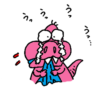 恐竜のtwitterイラスト検索結果 古い順
