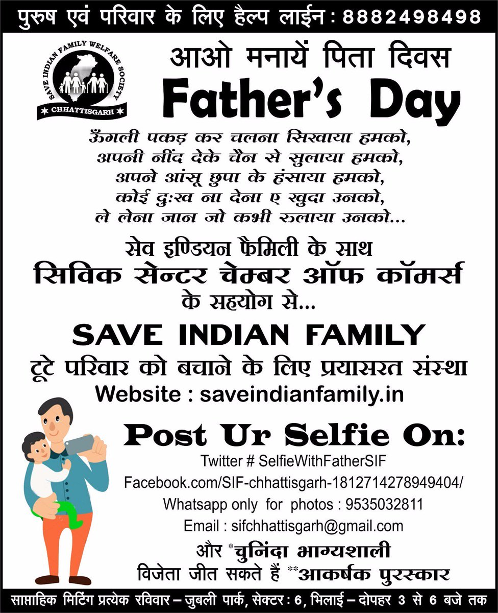 Barkha Trehan 🇮🇳 / बरखा त्रेहन tweet media