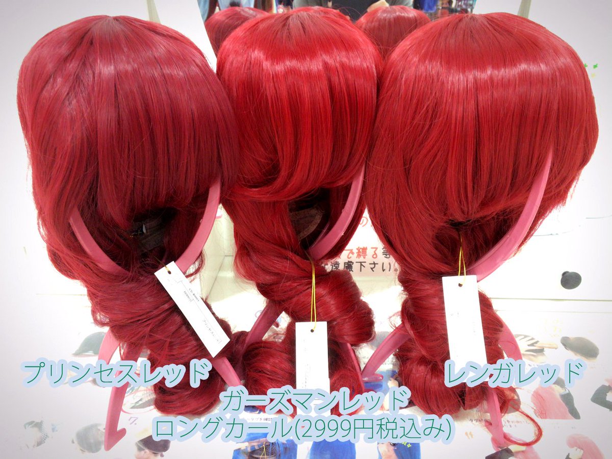 satohaska 様 お問い合わせ有難う御座います。 アリエルにお勧めは