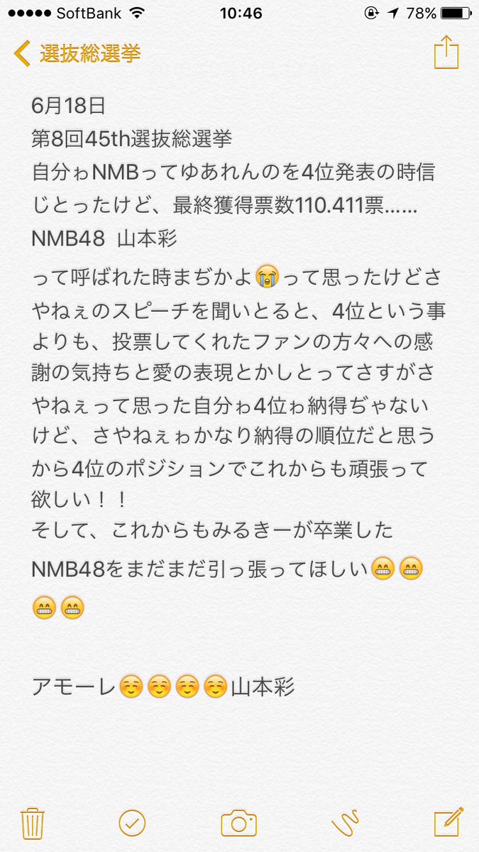 Si8rX9's tweet photo. https://t.co/rS5ACETfBL