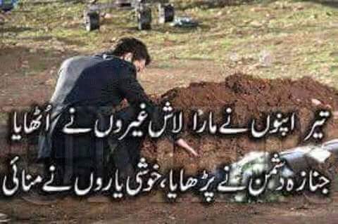 Abdulwhaib Wahib (@abdulwhaib) on Twitter photo 