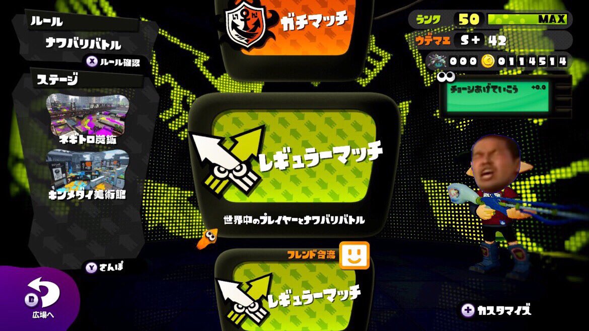 ট ইট র D将軍 ゼェハァ ゼェハァ ホォン アアッ ハァッ ハッ イキスギィ ホォン イクゥイクイクゥィク アッハッ ンアッー アァッアッ アッ ハン ウッ ッア ッアァン ッアァ アァ ッ