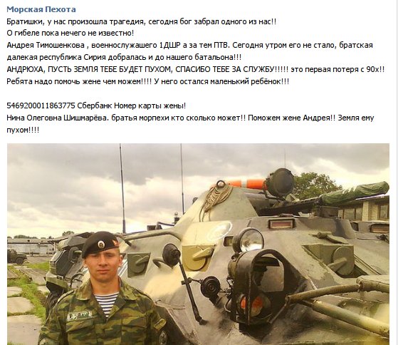 21 июня Порошенко посетит Францию - Цензор.НЕТ 7736