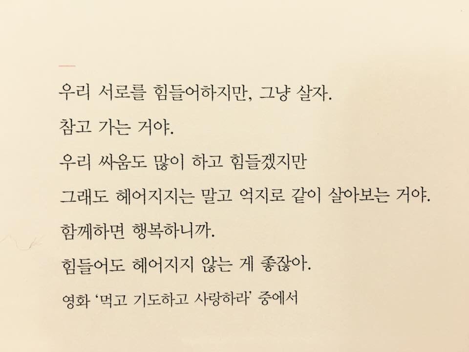 adidas (@tig8c) on Twitter photo 