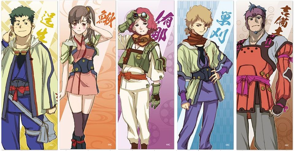 تويتر ノイタミナショップ على تويتر 新商品 美樹本晴彦氏が手がけた原案イラストの 甲鉄城のカバネリ マイクロファイバータオル が入荷致しました 吸湿速乾性が高くコンパクトで持ち歩きにも便利なマイクロファイバー地のタオルで実用性も抜群です