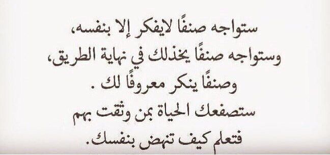 F.Alshaheen tweet media