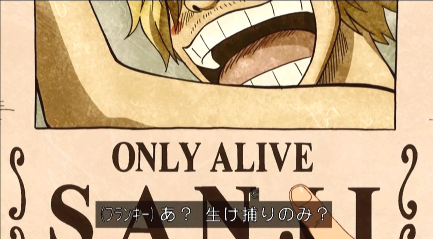 嘲笑のひよこ すすき Twitterissa 新しいサンジの手配書が Dead Or Alive 生死問わず から Only Alive 生け捕りのみ に その理由は単行本81巻で明らかに Onepiece ワンピース アニワン