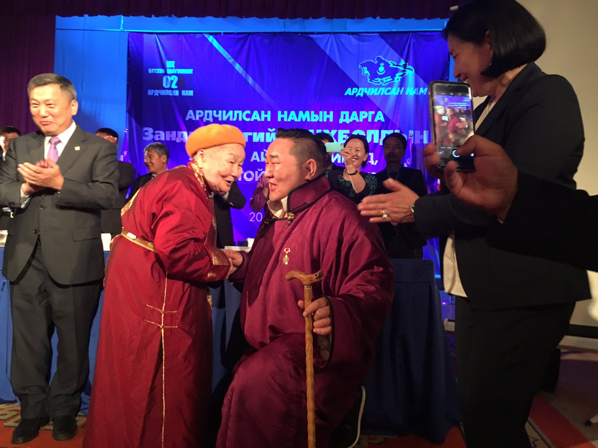 93nastai Muumu emee maani uram zorigiin yruul helj amjilt husej bn