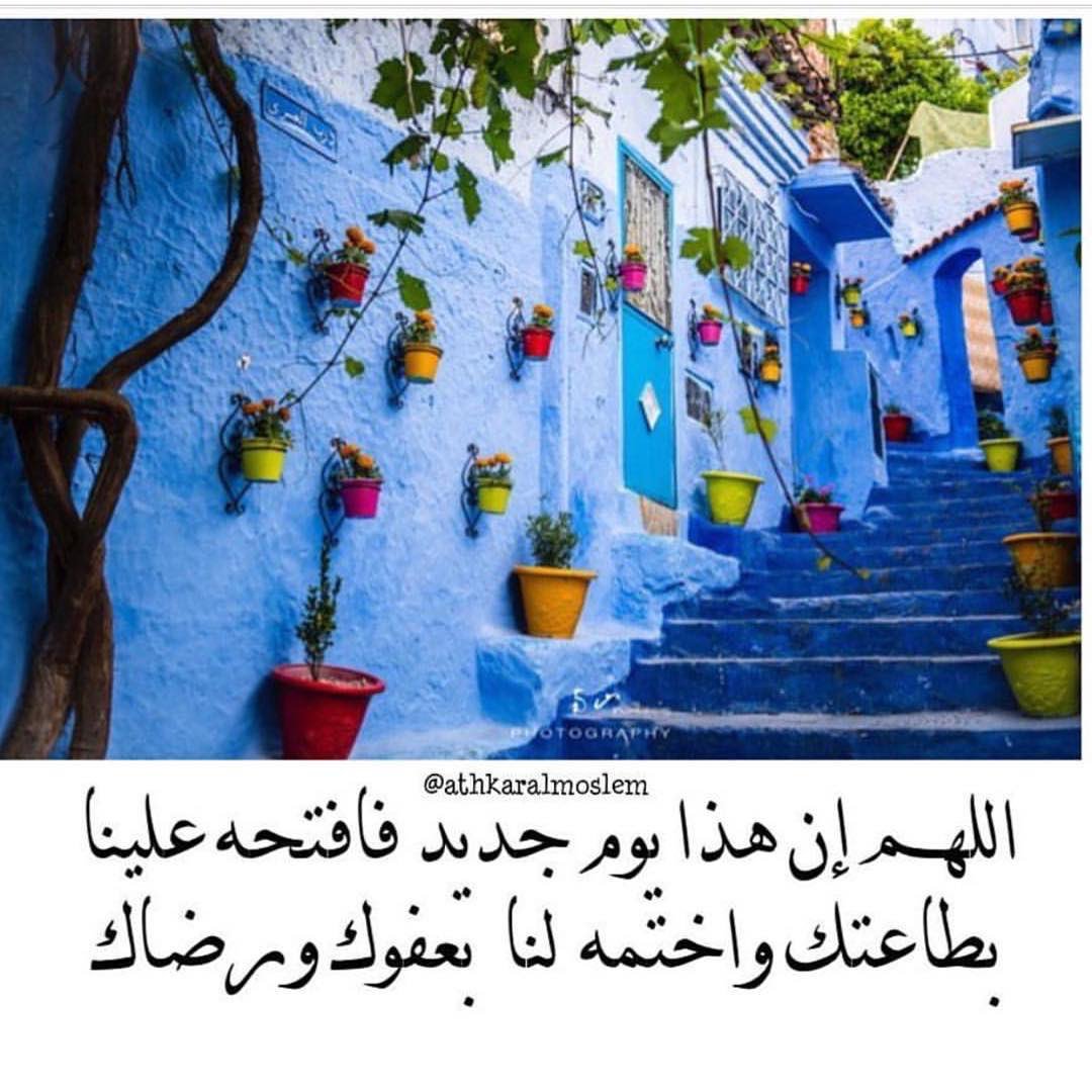 ليال الرياض (@layalalriyadh) on Twitter photo 