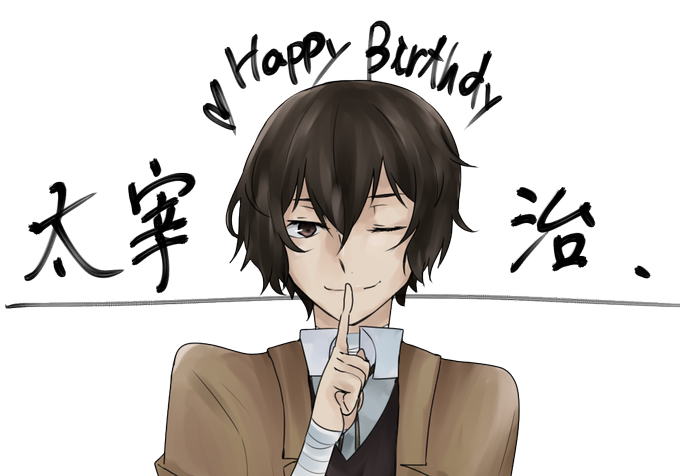 だざぁさんのtwitterイラスト検索結果 古い順 だざぁさんのtwitterイラスト検索結果 古い順