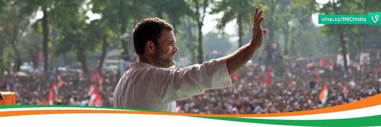 Assam congress tweet media