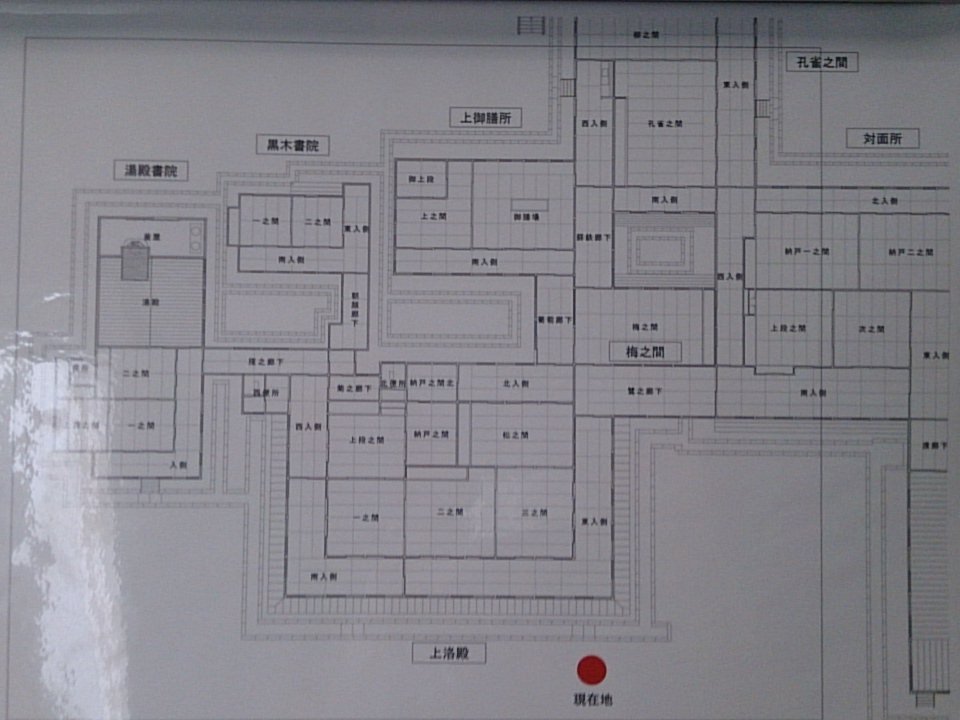 まみっぷ 本丸御殿 第二期 対面所が6 1より公開されて居りますが 今ならば 上洛殿再建中の見学も出来ますヨー 平屋建て 部屋数30を越え 高さ12 7 名古屋城 本丸御殿 対面所 上洛見学 まみっぷ 本丸御殿 第二期 対面所が6 1より公開されて居りますが 今ならば 上洛殿再建中の見学も出来ますヨー 平屋建て 部屋数30を越え 高さ12 7 名古屋城 本丸御殿 対面所 上洛見学