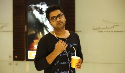 STR_360's tweet photo. RT if u have watched #IdhuNammaAalu more than 2 times !

#25daysofBlockbusterINA @iam_str @pandiraj3 @ThenandalFilms https://t.co/zOvt8cOOej