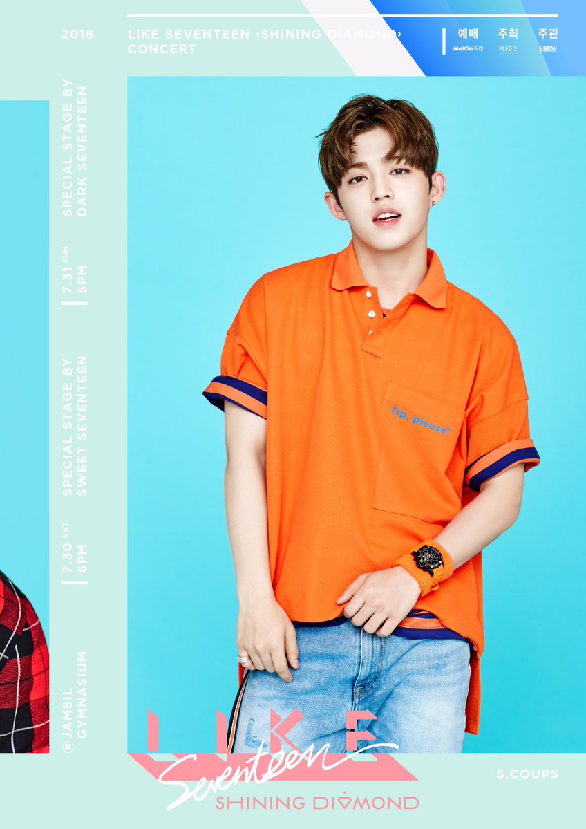 SEVENTEEN Rilis Poster Vernon, Woozi &amp; S.Coups untuk Konser ‘Like Seventeen – Shining Diamond’