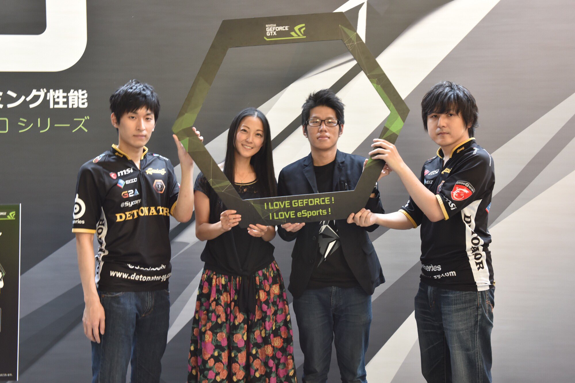 Oooda 昨日のnvidia主催イベントお疲れ様でした Owウィドウメイカーの声優伊藤静さん Detonatorお2人との1枚 T Co 7o8jojqhls 提供 T Co Pv1pa6jha9 T Co Sgeopuhtgl Twitter