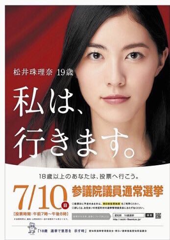 私結婚できないんじゃなくてしないんです Twitter Search 私結婚できないんじゃなくてしないんです Twitter Search