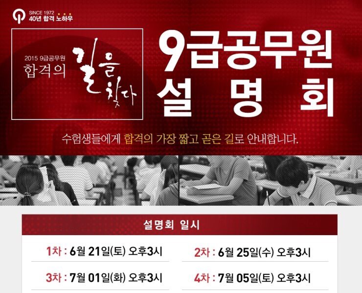 413km's tweet photo. #아이돌은_얼굴이지 
얼굴이 안되면.. 때려쳐 https://t.co/nqqsolCC2Q