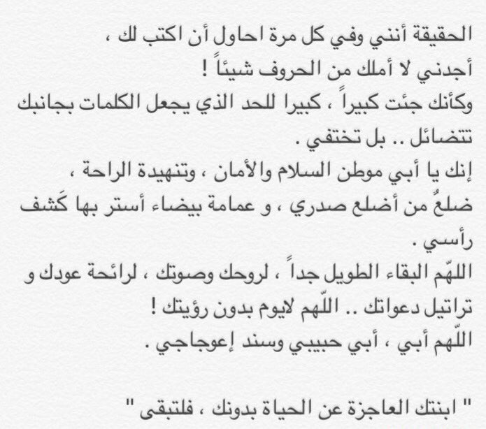 masheel12's tweet photo. @ssa411 💜💜💜 https://t.co/Dh7dWwQvMI