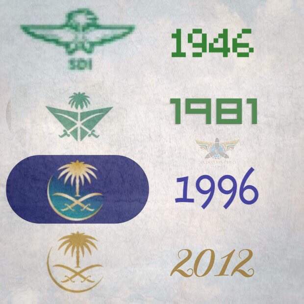 نادي الطيارين Auf Twitter شعارات الخطوط السعودية منذ عام 1946
