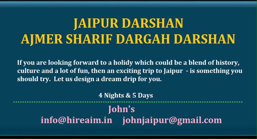 HIRE AIM (@renijaipur) on Twitter photo 