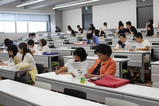 高千穂大学 Takachihouniv Takachihouniv 16年06月 Twilog