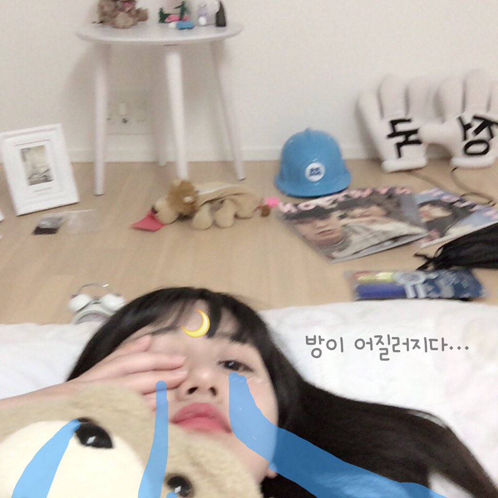 ARMY_meru's tweet photo. らぶりつじゅせよん☀️🌙❣
ともだち探しの旅🚃
#らぶりつ #selfie #셀카 
#韓国好きな人RT
#韓国好きと繋がりたい
#1mmでもいいなと思ったらRT 
#雰囲気嫌いじゃないよって人RT
#気になった人お迎え行きます https://t.co/UDpAUSBkr9