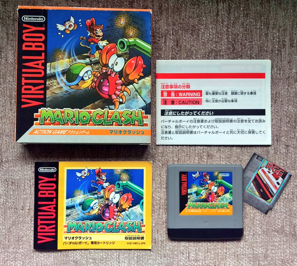 retrogaminggeek's tweet image. For #CIBSunday we have a trio of #VirtualBoy titles from 1995. Including Mario, Wario's great platformer, and an FPS