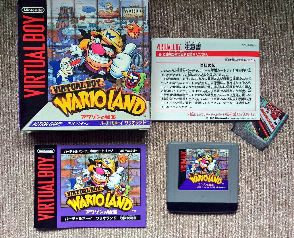 retrogaminggeek's tweet image. For #CIBSunday we have a trio of #VirtualBoy titles from 1995. Including Mario, Wario's great platformer, and an FPS