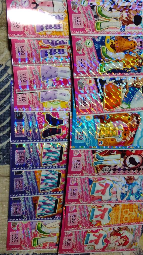 sintan04's tweet photo. 【コーデ交換】
求)画像1印なし
譲)画像2、3、4
レアリティが合わない場合は複数と交換可能ですが
SCRはSCR同士でお願いします
マネは緑ハムと黄クマの混合になっています
マネ不問
#プリパラ交換
#hamuG
#kumaY https://t.co/aQPbu5e3nX