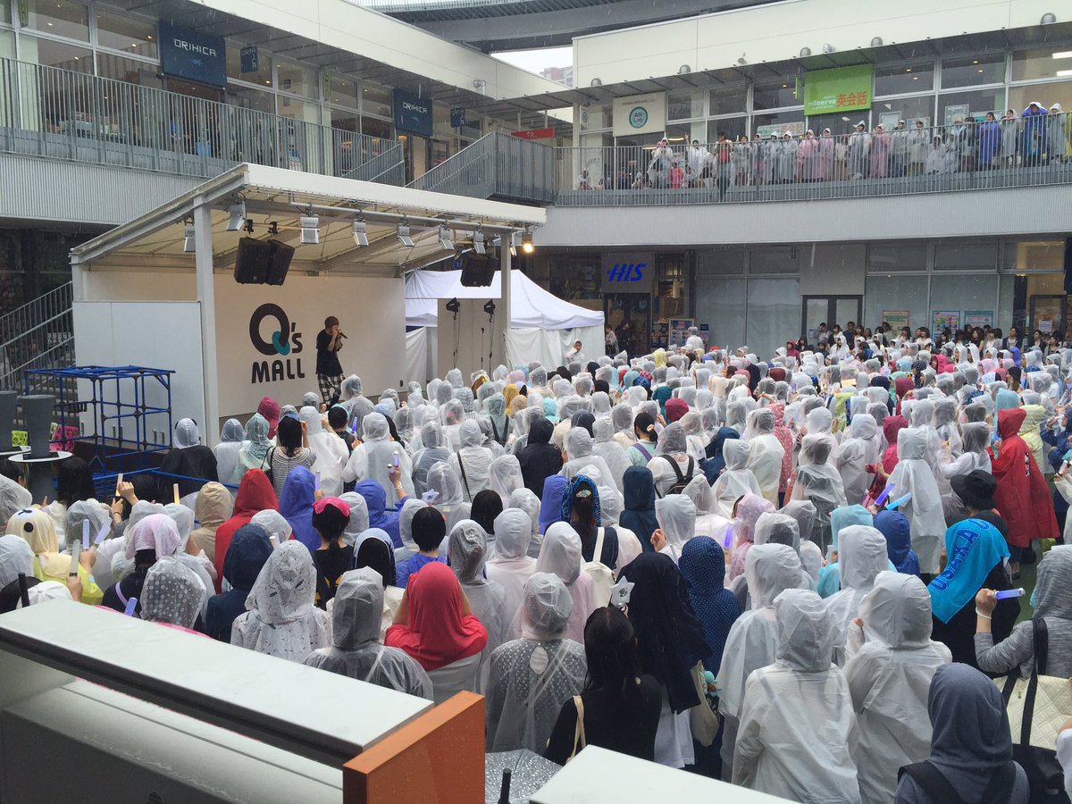 AOISHOUTAstaff's tweet photo. 本日は、雨の中大阪フリーライブ＆お渡し会、名古屋お渡し会、お越しいただきありがとうございました！
お風邪など召されませんよう、お気をつけくださいね。
来週は、広島、福岡、神奈川！
お楽しみに！！ https://t.co/tiimOGMxE2