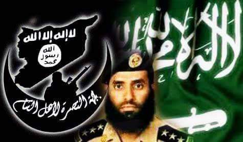 تم ترحيل الداعشي نقيب محمد عبدالرحمان الدوسري السعودي في الفلوجة إلى جهنم