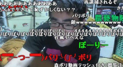 にこにこ観察したい 記事更新botさん の最近のツイート 1 Whotwi グラフィカルtwitter分析